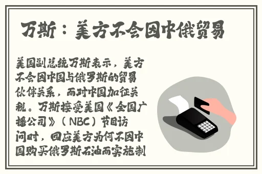速播网站下载安装