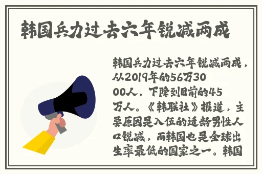 911爆料网八卦今日吃瓜