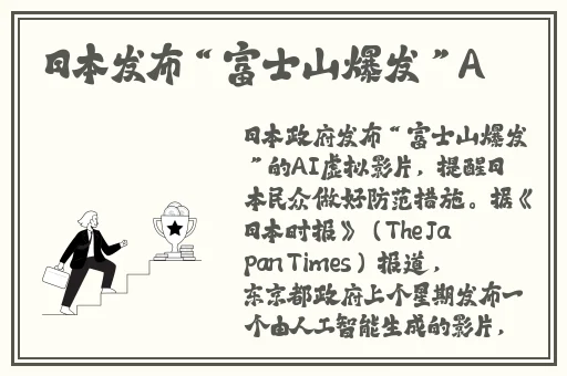 十**用视频黄台软件入口